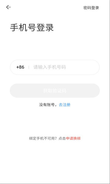 qʥappͼ1