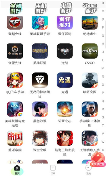 qʥappͼ2