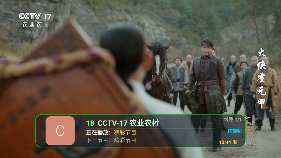 TVٷͼ3