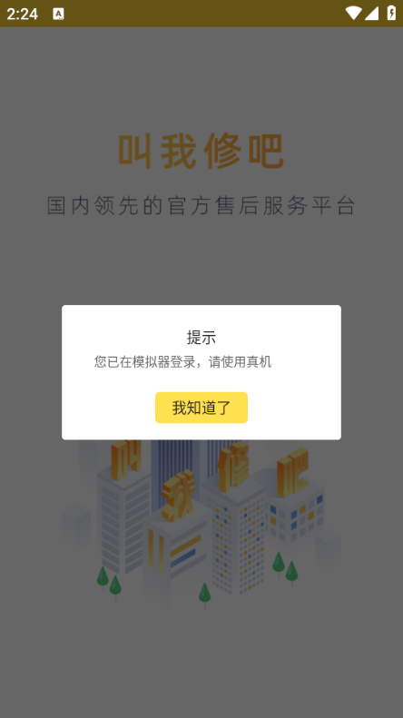 ްɼ˽ͼ0