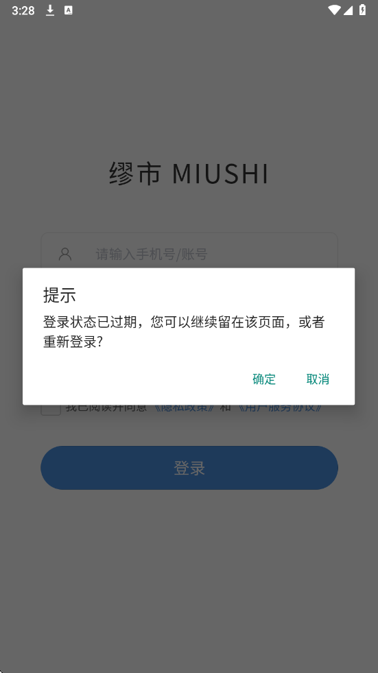йٷͼ1