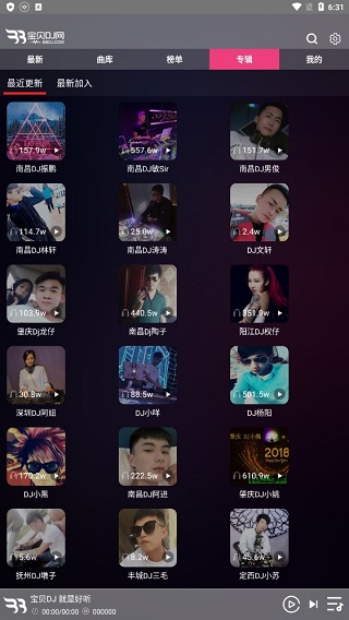 djappͼ1