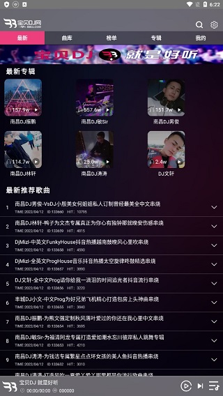 djappͼ2