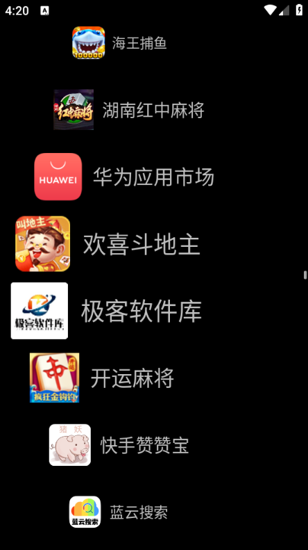 Watch Launcherֱappͼ2