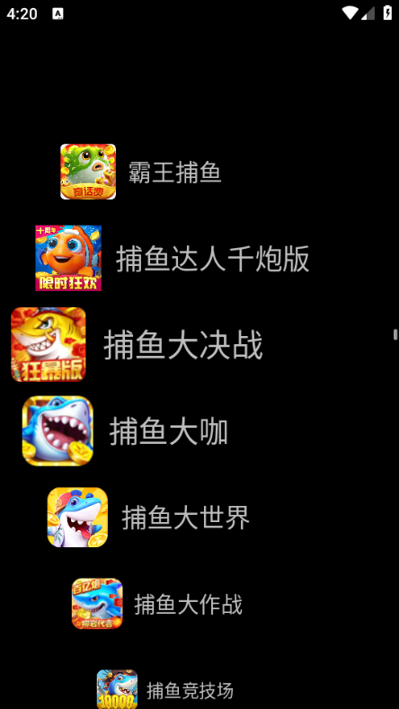Watch Launcherֱappͼ1