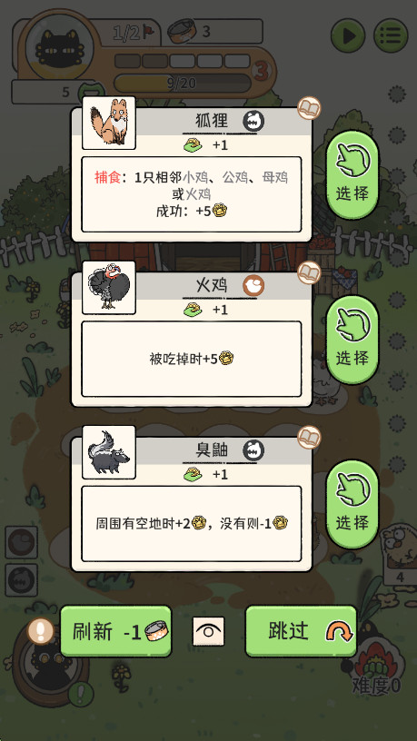 èͼ0