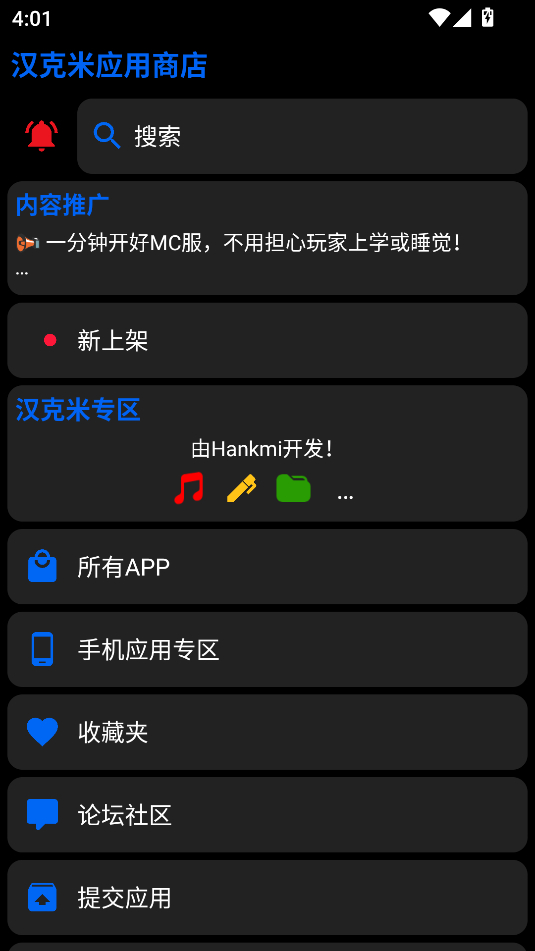 Ӧ̵ֱͼ1