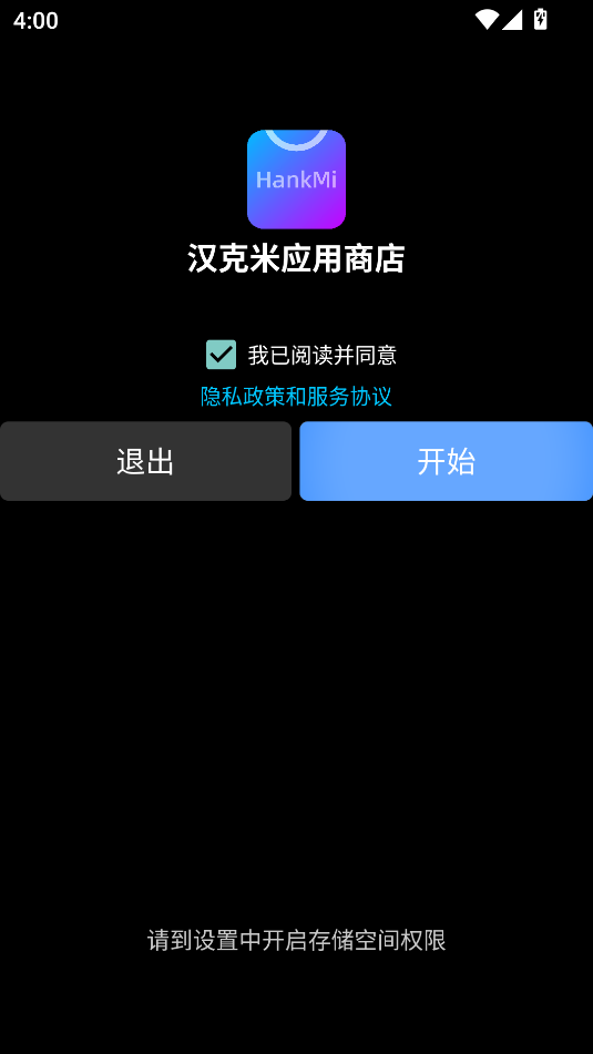 Ӧ̵ֱͼ2