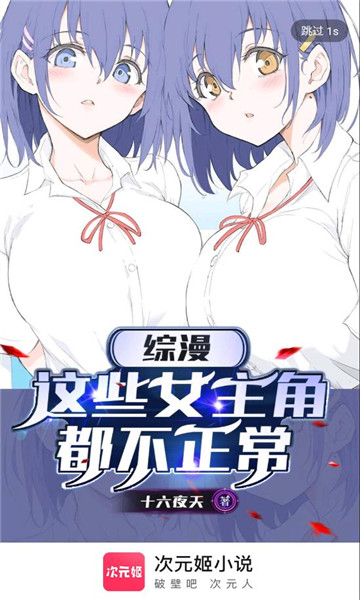 ԪС˵Ѱͼ2