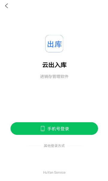 Ƴappͼ2