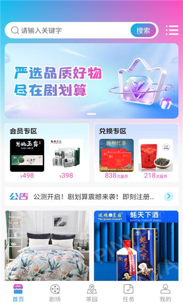 绮ٷͼ2
