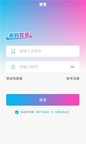 绮ٷͼ0