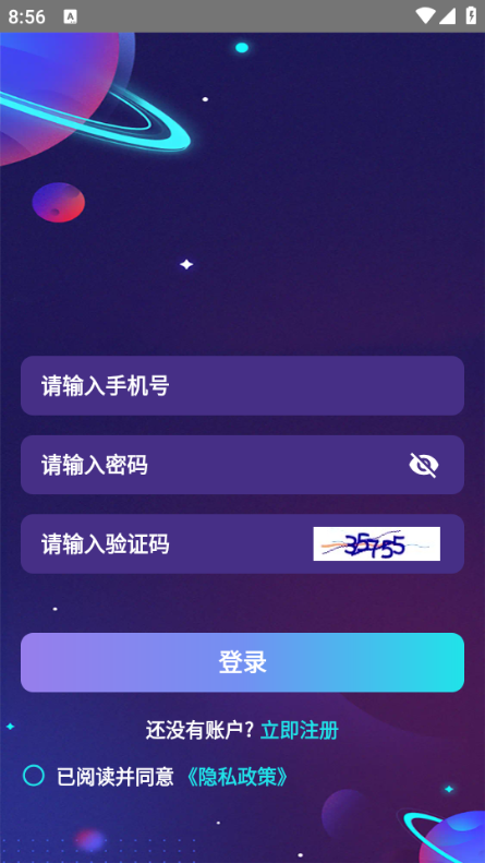 ʴư׿ͼ2