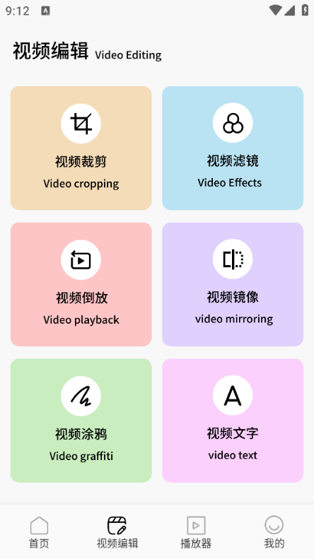 ϺƤ׷粥Ѱͼ0