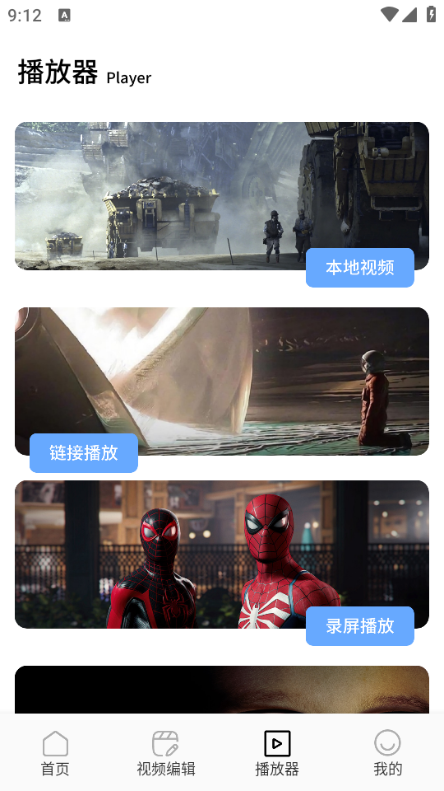 ϺƤ׷粥Ѱͼ2