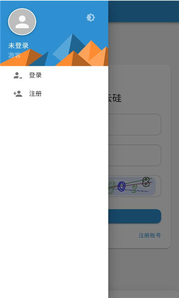 mekƹ谲׿ͼ1