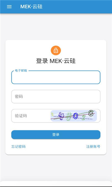 mekƹ谲׿ͼ2