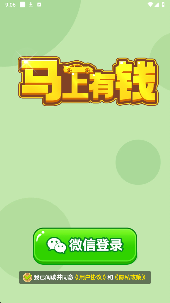 Ǯ׿ͼ1
