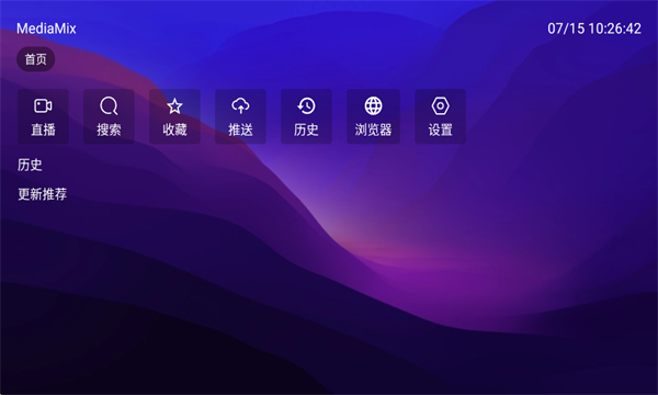 MediaMixٷͼ0