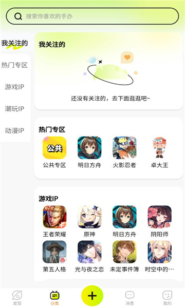 ٷͼ1
