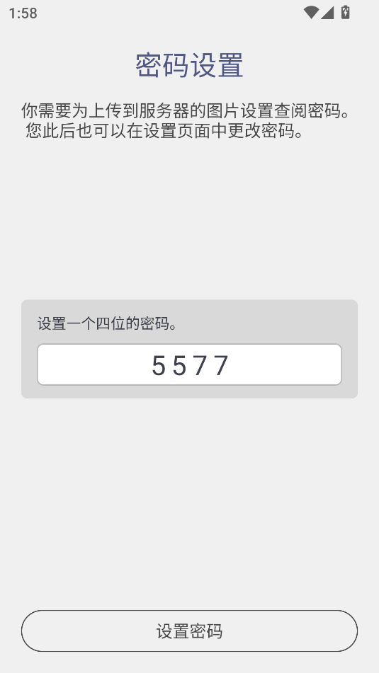 ʿlink wide appͼ0