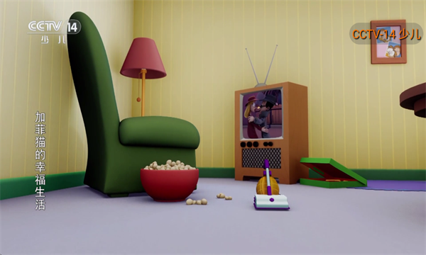 TVӰͼ3