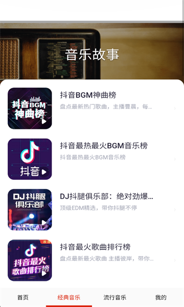 ѳapp°ͼ2