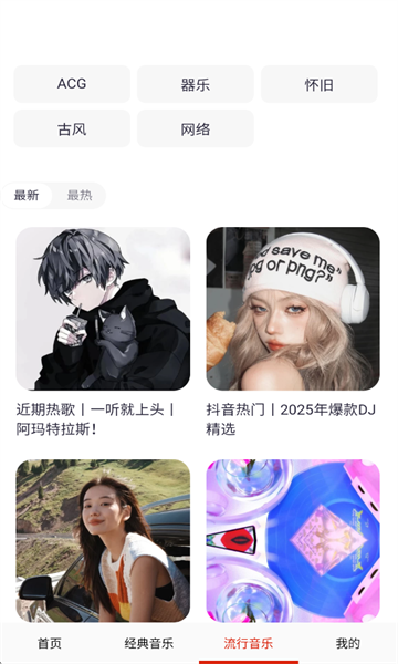 ѳapp°ͼ4
