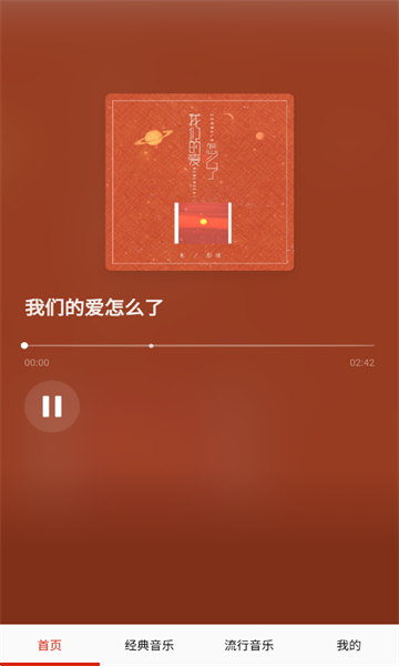 ѳapp°ͼ0