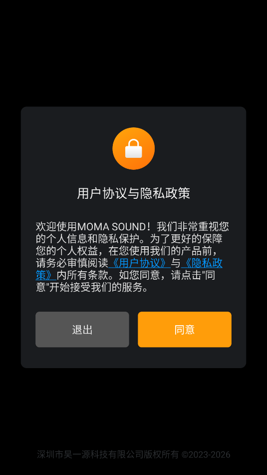 ˷°(moma sound)ͼ2