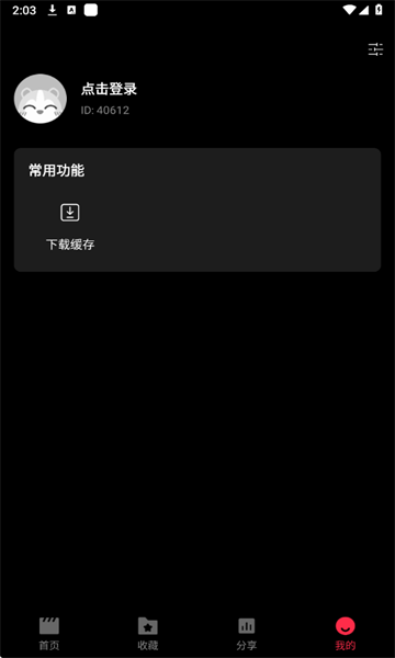 糡̾ٷͼ0