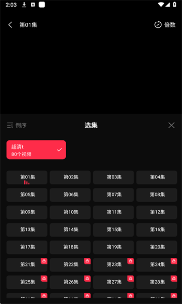 糡̾ٷͼ2
