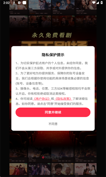 糡̾ٷͼ1
