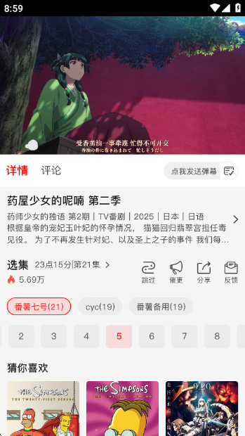 ٷͼ2