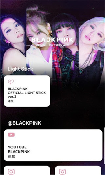 blackpinkӦԮappٷͼ2