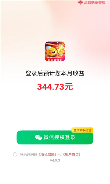 Ȥ糡ٷͼ0