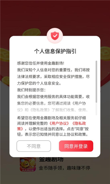 Ȥ糡ٷͼ1