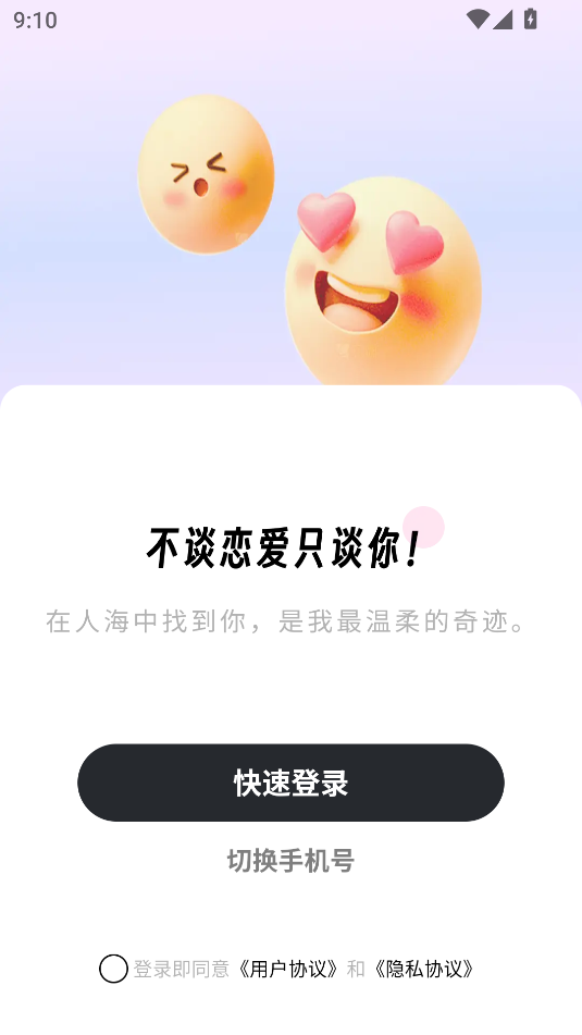 Ͻͼ0