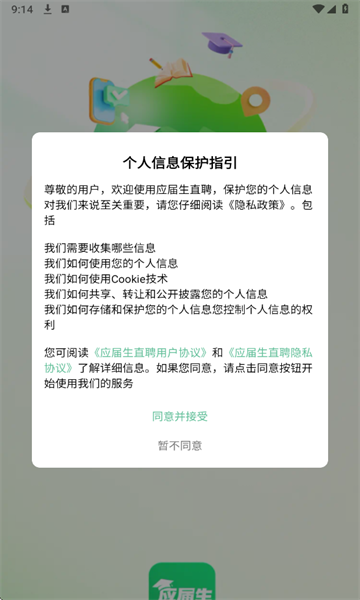 ӦֱƸ°ͼ0