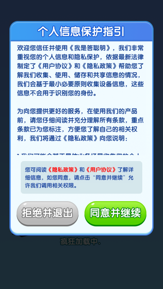 ǴϷͼ1