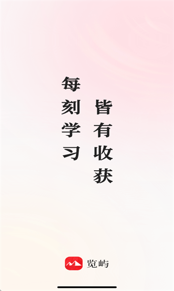 찲׿ͼ3