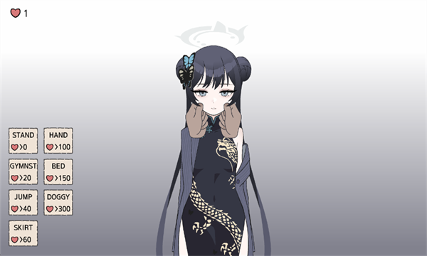 Kisaki Blue Archive׿ͼ2
