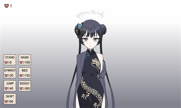 Kisaki Blue Archive׿ͼ1