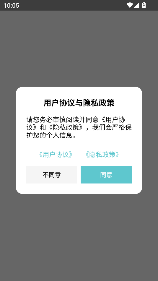 μץ޹ٷͼ0