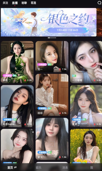 ˽app°2025ͼ1
