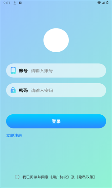eٷͼ0
