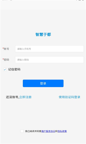 ǻڶapp°汾ͼ0
