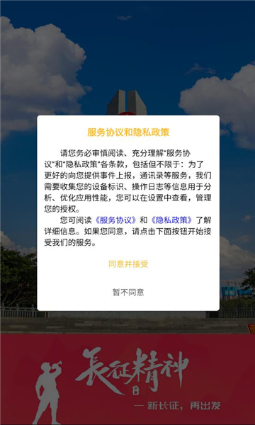 ǻڶapp°汾ͼ2
