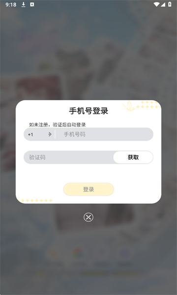 ͼ2