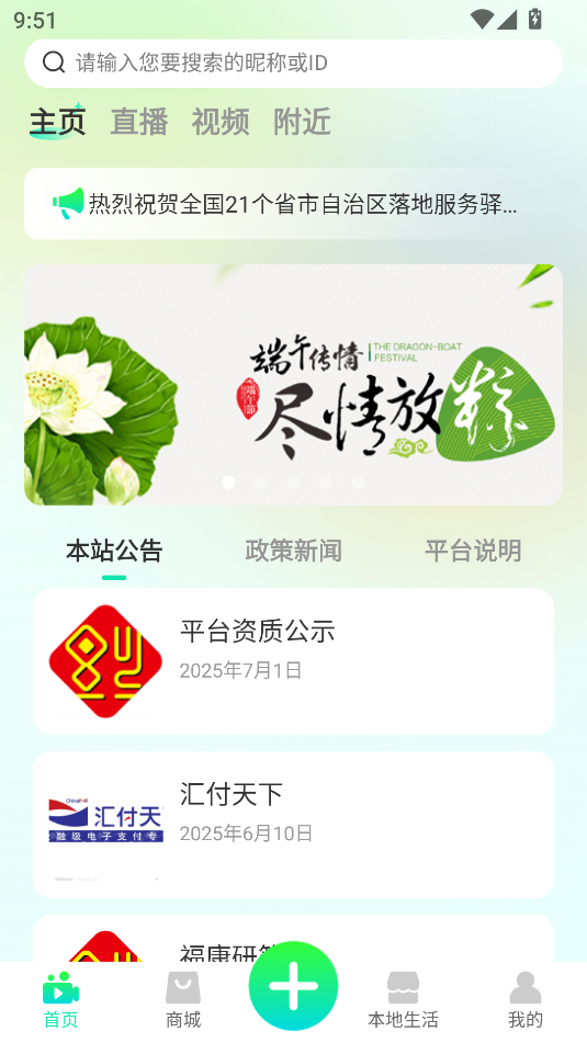 appٷͼ0